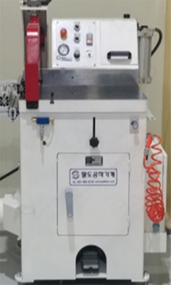 Cutting machine